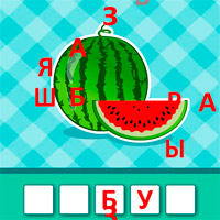 Буквопад, развивающая игра